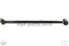 ASHUKI 1482-2130 Track Control Arm